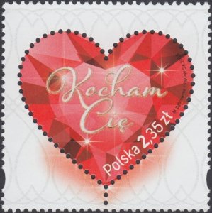 Poland 2015 MNH Stamps Scott 4159 I Love You Heart Jewelry