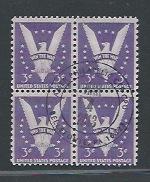 Scott # 905  used   Win The War Issue block of 4