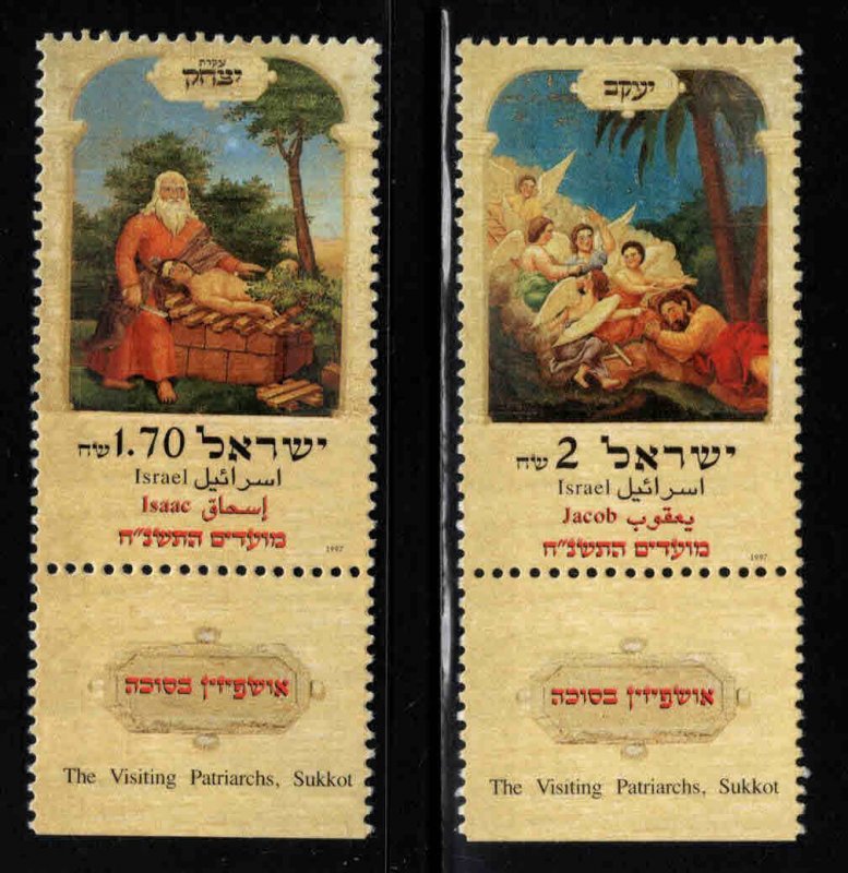 ISRAEL Scott 1313-1314 MNH stamps with tabs short set 2/3