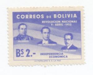 Bolivia 1953 Scott 380 MNH - 2b, Revolution of April 9.