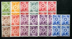 Switzerland Stamps Essays XF OG NH 10 Values Blocks