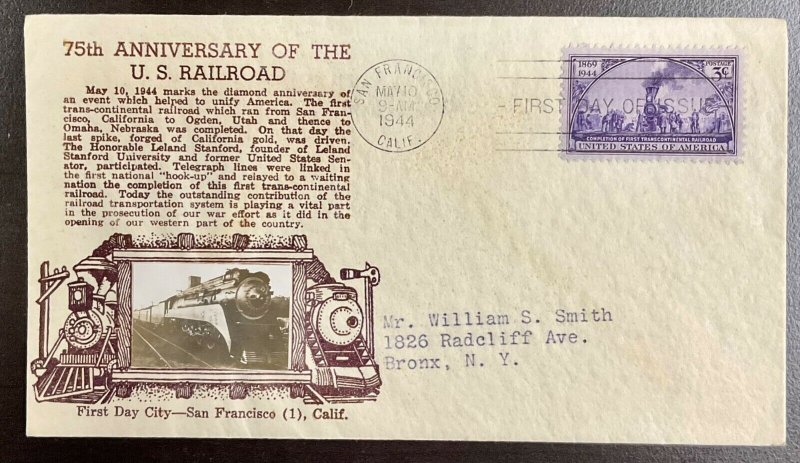 922 Crosby Cachet Transcontinental Railroad FDC  1944