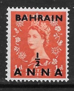1952 Bahrain 79* Queen Elizabeth II