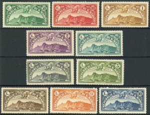 SAN MARINO #C1-C10 Air Post Airmail Postage Stamp Collection EUROPE 1931 Mint LH