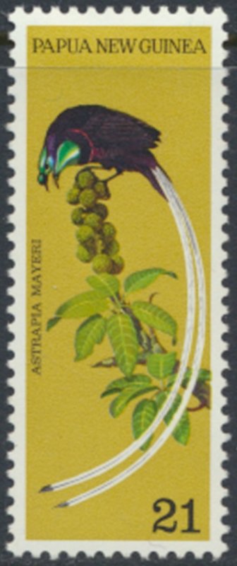 Papua New Guinea  SG 239   SC# 367  MLH   Birds  see details & scans