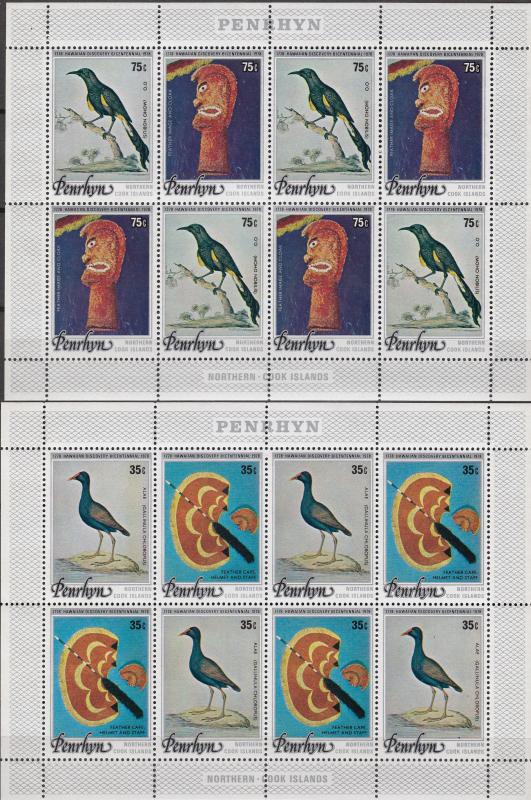 Penrhyn Island -1978 Capt.Cook's arrival in Hawaii collection Sc# 93/96-MNH(565)