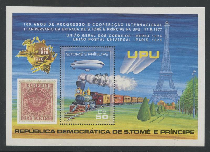 St Thomas & Prince 1978 UPU Centennial S/S Sc# 494 NH