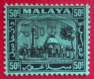 Malaya 1942 Japanese Occupation opt SELANGOR 50c MLH SG#J220 M5115