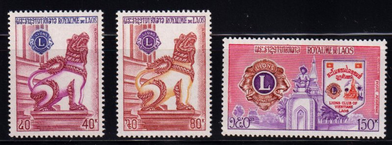 Laos - 1973 - Sc 237-238 C103 - Lions Internation of Laos - MNH