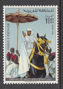Morocco 227 MNH VF