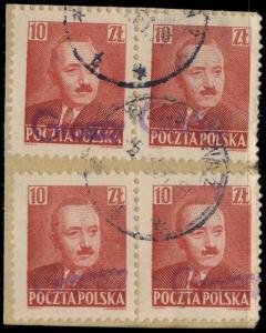 POLOGNE / POLAND 1950 GROSZY O/P T. 23 (WARSZAWA Ww.1c violet) Mi651 USED (b)