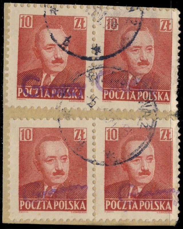 POLOGNE / POLAND 1950 GROSZY O/P T. 23 (WARSZAWA Ww.1c violet) Mi651 USED (b)