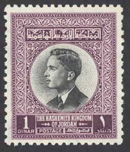 Jordan Sc# 367 MNH 1959 1d King Hussein