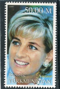 Turkmenistan 1999 PRINCESS DIANA 1 value Perforated Mint (NH)