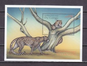 Zaire, Scott cat. 1519. Panther s/sheet.