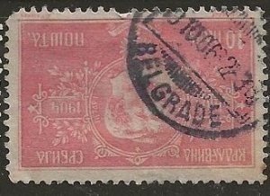 Serbia == Scott # 80 - Used