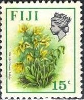 Fiji; 1976; Sc. # 313b; **/MNH Single Stamp