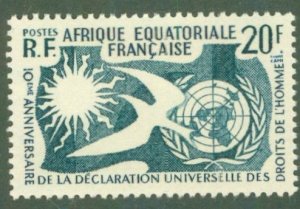 FRENCH EQUATORIAL AFRICA 202 MNH   BIN $2.00