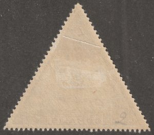 Somali Coast,  stamp, Scott#c7b, mint, hinged, triangle, plane