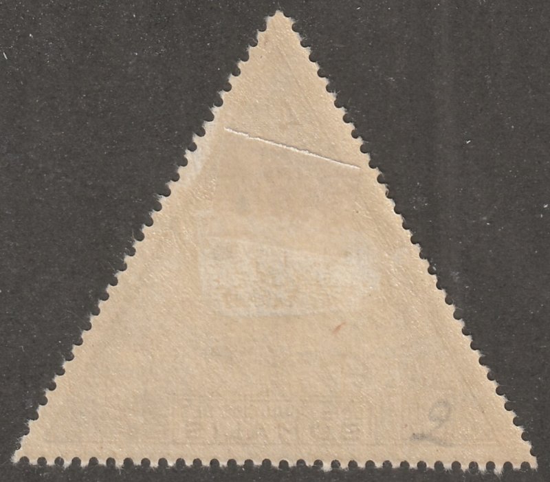 Somali Coast,  stamp, Scott#c7b, mint, hinged, triangle, plane