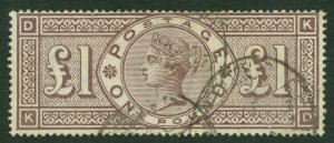 SG 185 £1 brown-lilac. Very fine used with reg ovals, leaving Queens profile...