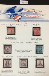 MOMEN: US STAMPS 1932 MINT OG NH VF+  COLLECTION LOT #12516