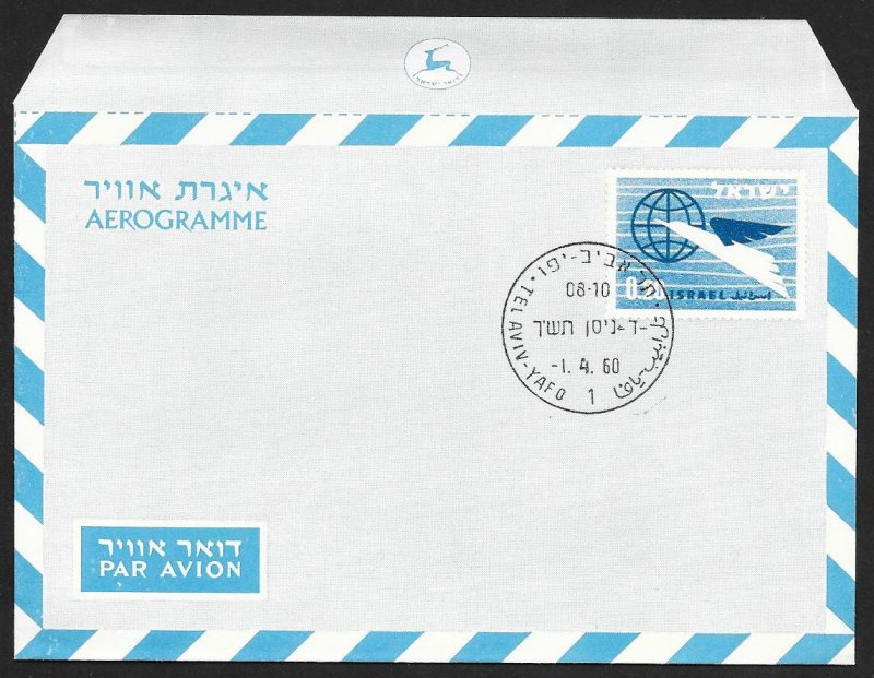 ISRAEL Aerogramme I£.20 Bird & Globe 1960 Tel Aviv cancel!