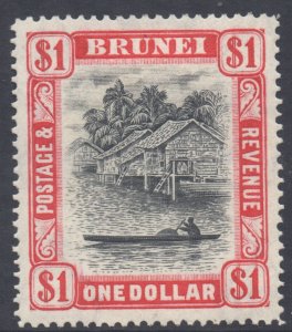 Brunei Scott 73 - SG90, 1947 Brunei River $1 MH*