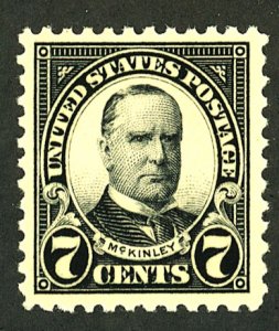 U.S. #559 MINT OG NH