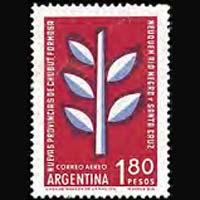 ARGENTINA 1960 - Scott# C77 New Provinces Set of 1 NH