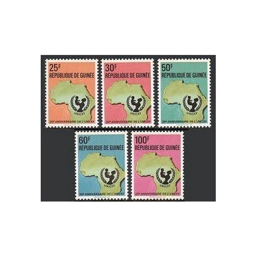 Guinea 1971 25th Anniversary of UNICEF Organization Map Celebrations Stamps MNH