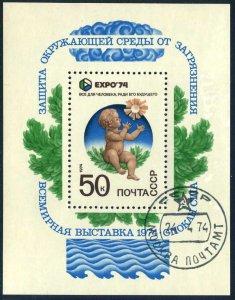 Russia 4193,CTO.Michel 4234 Bl.95. EXPO-1974 Spokane.Preserve Environment.