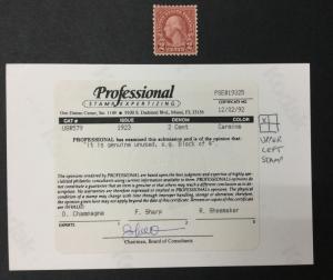 MOMEN: US #579 SINGLE MINT OG H **PSE CERT** $80 #23333