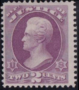 US Officials #O26 MINT Hinged F - VF Very fresh. Weiss Cert Cat Value  $310