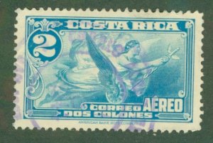 COSTA RICA C25 USED BIN $0.95