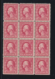 US 467 5c Washington Mint Double Error in Block of 12 VF OG NH SCV $2900