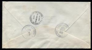 Israel Cover Inaguration Flight Monreal-Tel-Aviv 1971. x14052