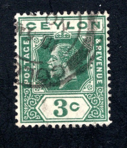 Ceylon #202a,  F/VF, Used,, CV $2.40 ....  1290165