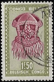 BELGIAN CONGO   #242 USED (2)