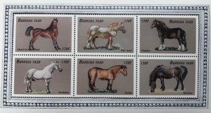 Burkina Faso- 1999 Horses Stamp Sheet of 6