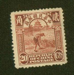 China #262 unused