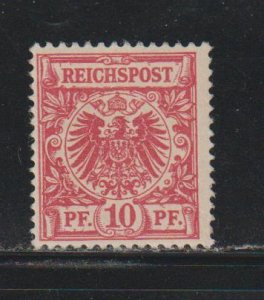 Germany  SC 48  Mint Never Hinged