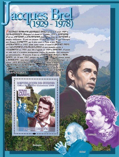 GUINEA - 2008 - Jacques Brel - Perf Souv Sheet - Mint Never Hinged