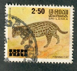 Sri Lanka #594 used single