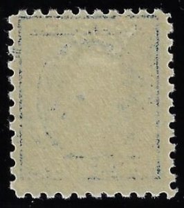 Scott #466 - $115.00 – VF/XF-OG-VLH – Bold rich shade. Large margins. Showpiece!