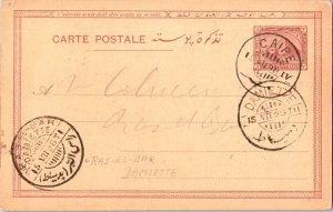 Egypt 3m Pyramid and Sphinx Postal Card 1898 Caire via Damiette to Ras-el-Bar...