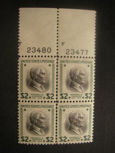 Scott 833, $2 Warren G. Harding, PB4 #23480, 23477, no arrow, MNH Prexie Beauty