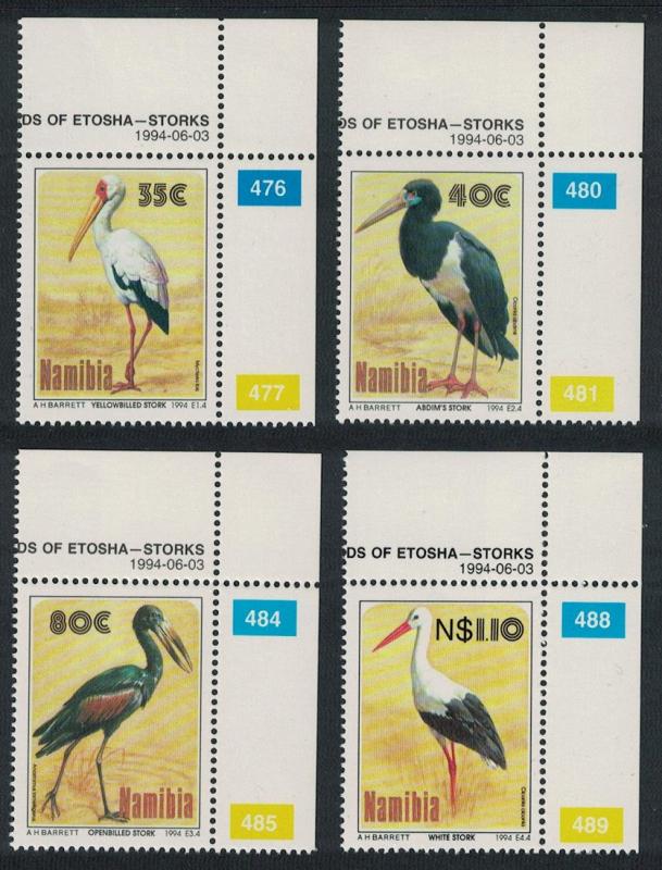 Namibia Storks Birds 4v Top Right Corners with margins SG#649-652 MI#776-779