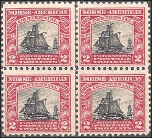 620 Mint,OG,HR... Block of 4... SCV $12.00... w/center line