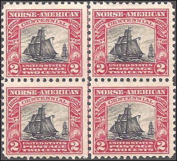 620 Mint,OG,HR... Block of 4... SCV $12.00... w/center line